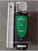 <b>艾默生变频器维修</b>