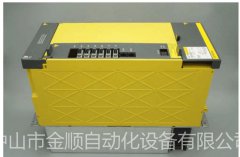 发那科驱动器维修(1)