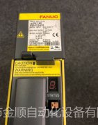 发那科驱动器维修