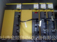 发那科伺服控制器维修