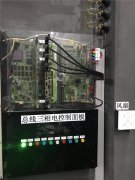 兄弟机测试平台
