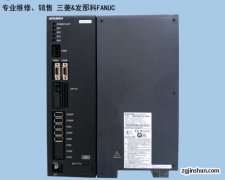 三菱驱动器维修市场发展状况都了解过吗？